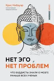 Без названия (95)