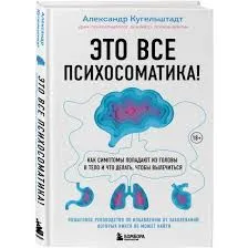 Без названия (69)