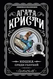 Без названия (6)