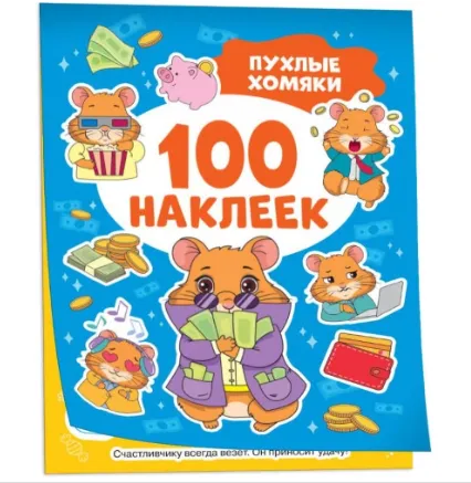 Снимок экрана 2025-04-03 171334