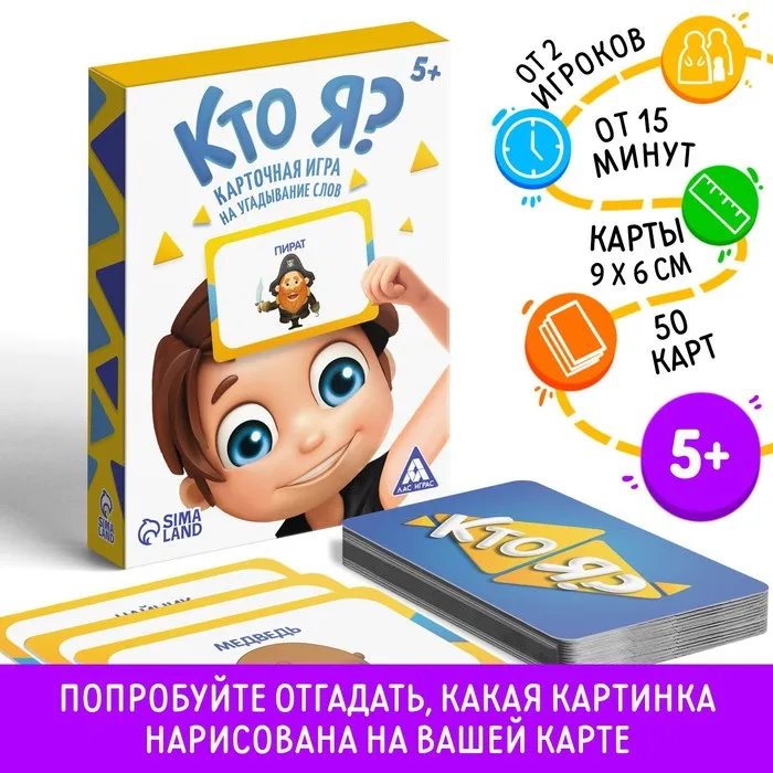700 (14)