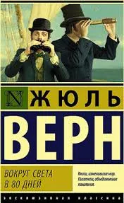 Без названия (3)