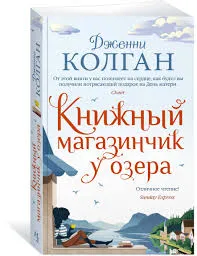 Без названия (5)