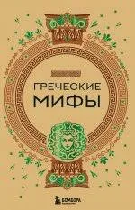 Без названия (3)