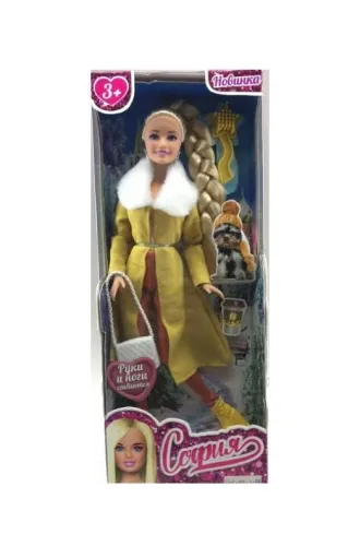 a6592bc38f0c11ed89a52cea7f78bed8_1c6b7541a04911ed89a52cea7f78bed8