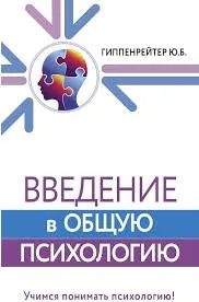 Без названия (2)