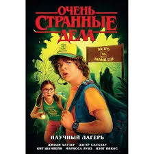Без названия (49)