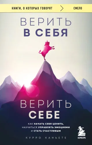 cover1__w820 (1)