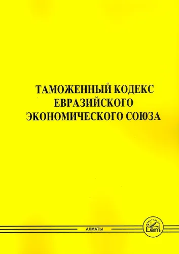 64129728413726
