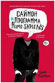 Без названия (5)