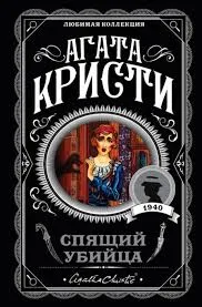 Без названия (3)