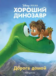 Без названия (61)