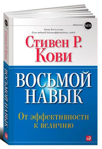1005756438