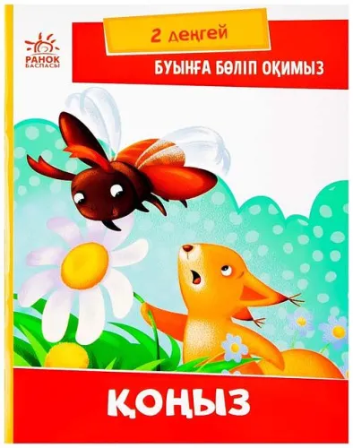 b5689ffbc7f0be16ddfd1efc2ab354b8
