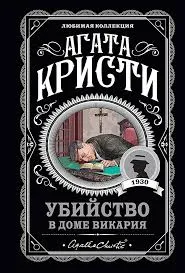 Без названия (80)