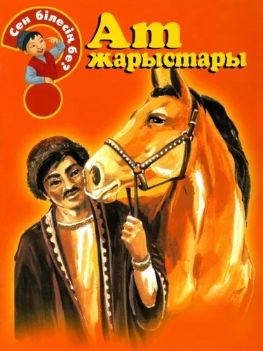 359739_1000