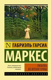 Без названия (81)