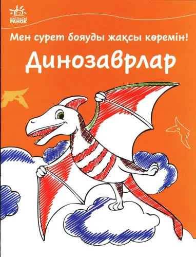 80681587081246