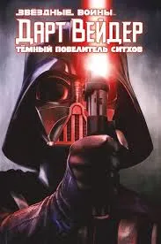 Без названия (1)