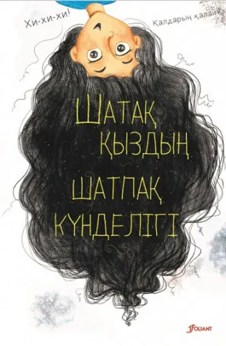 4f9c7424b0eeeddfde026d9872e94a51аа