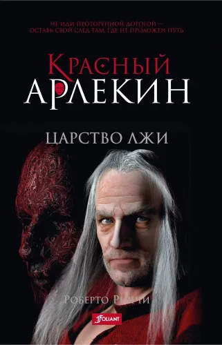 Без_имени-1-min