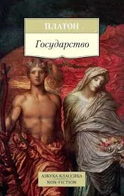 Без названия (96)