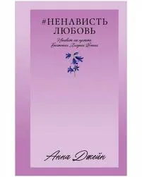 Без названия (84)
