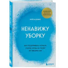 Без названия (5)