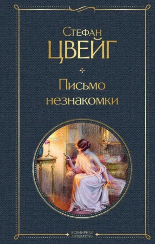 63899546288158