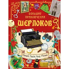 Без названия (1)