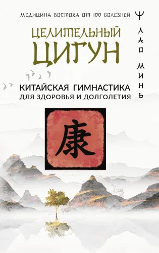 cover1__w600 (2)