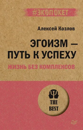 2199145_1000