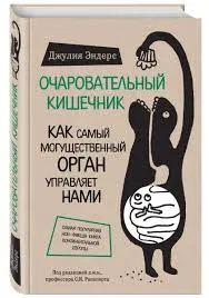 Без названия (43)