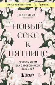 Без названия (13)