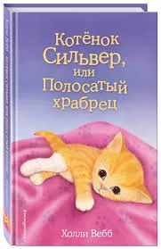 Без названия (53)