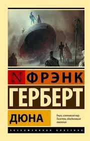 Без названия (24)