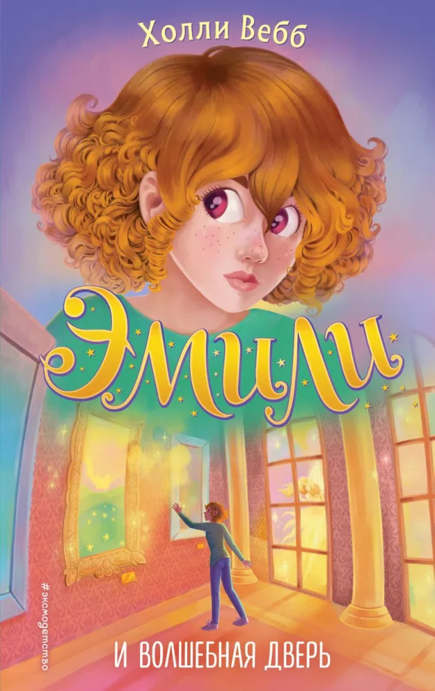 cover1__w820 (5)