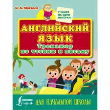 Без названия (5)