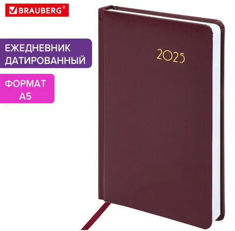 Снимок экрана 2025-02-20 160222