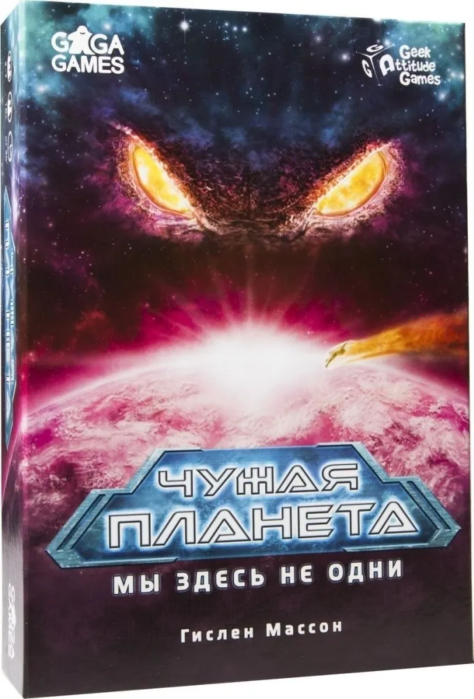 63775953420318