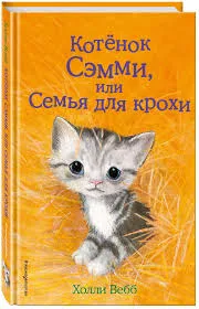 Без названия (56)