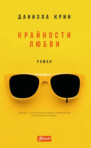 3д-min__6_