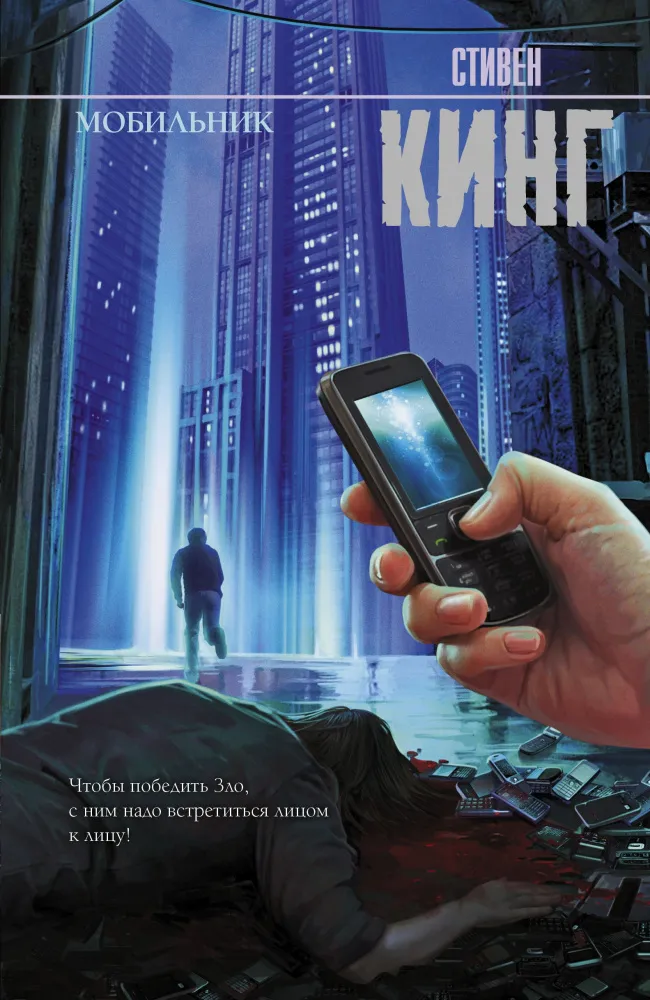 00-00013796_cover1