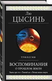 Без названия (4)