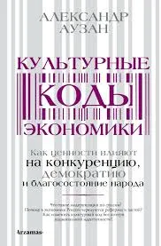 Без названия (34)