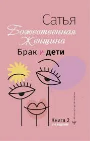 Без названия (1)