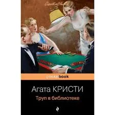 Без названия (48)