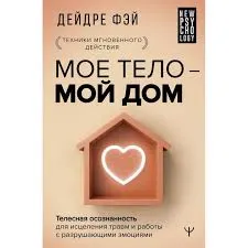 Без названия (25)