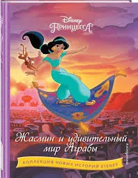 Без названия (3)