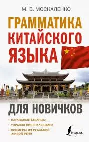 Без названия (1)